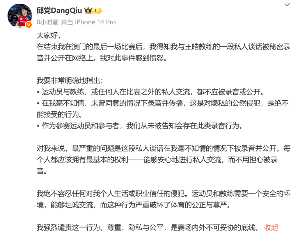 这看似简单 这看似简单
