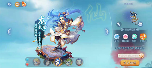 通过微信这 通过微信这