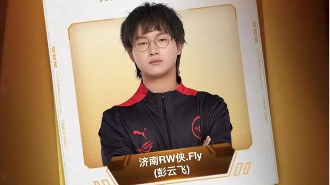 为支持的球 为支持的球