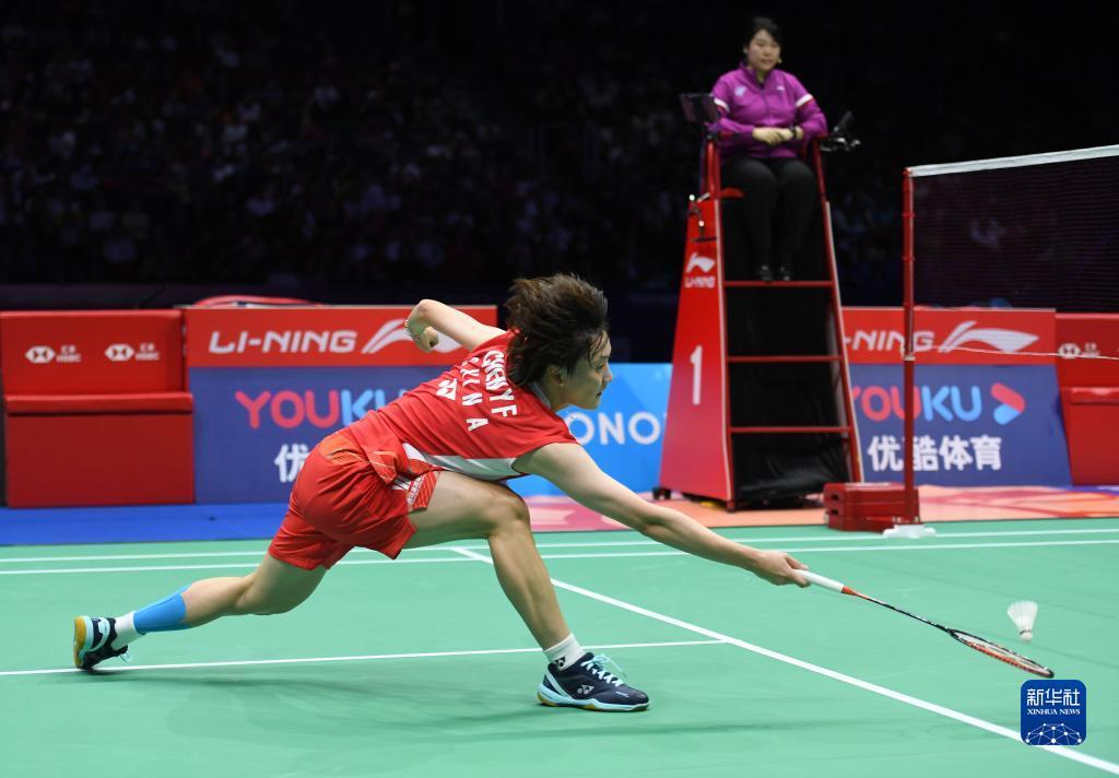 球国际化过 球国际化过